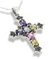 Multicolor CZ and Marcasite Cross Sterling Silver Pendant and 18" Chain Necklace - Silver Insanity